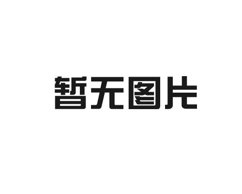 企業(yè)保潔服務(wù)新篇章：精細管理，創(chuàng  )新引領(lǐng)