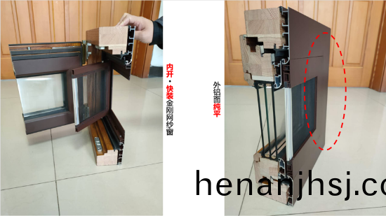 86Pro鋁(lv)包木細(xi)節(jie)展(zhan)示.png